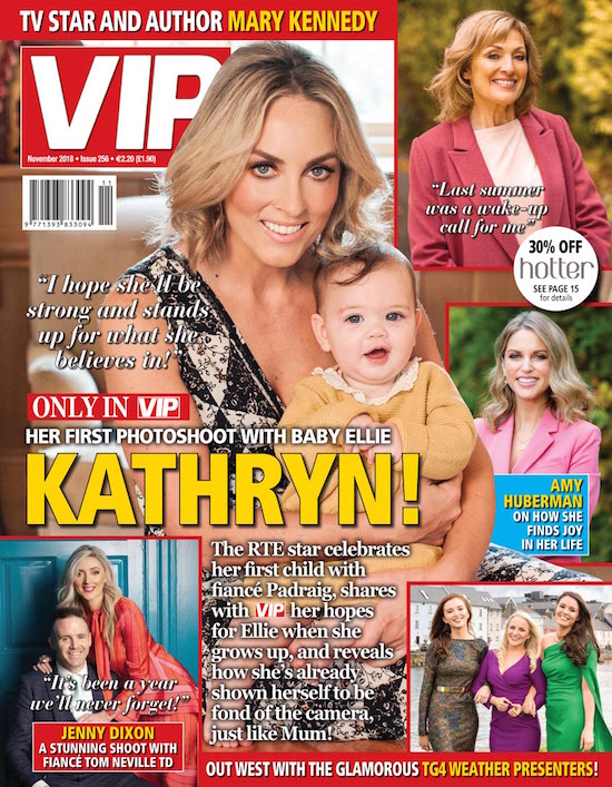 VIP Nov 2018 cover online